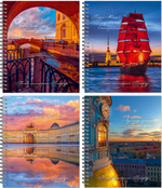 Тетрадь общая 96 листов на металлическом гребне "Атмосферный Петербург"