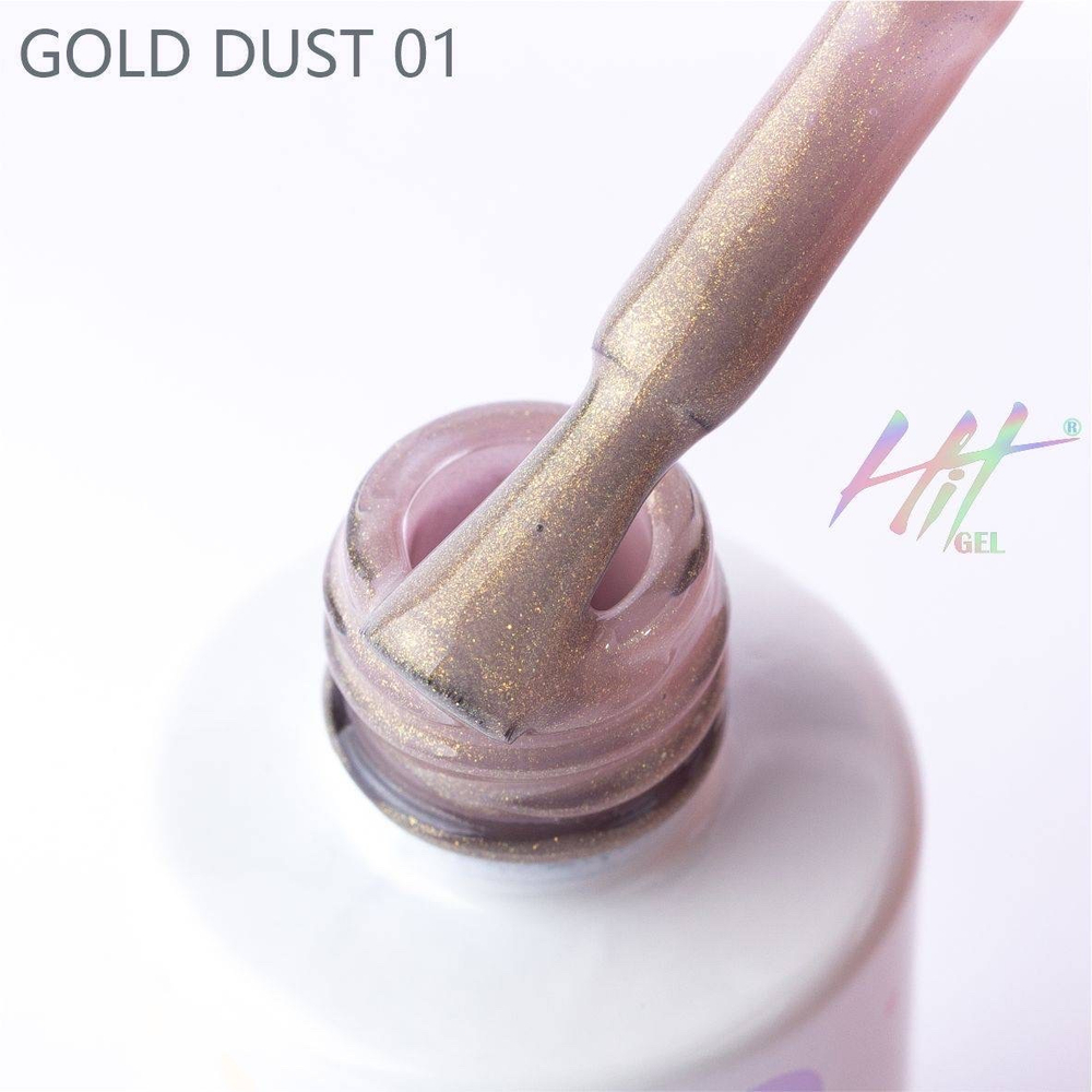 Гель-лак ТМ "HIT gel" №01 Gold dust, 9 мл