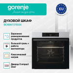 Духовой шкаф Gorenje BOSB6737E03X