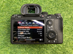 Sony A7 Mark III Покупка/Продажа