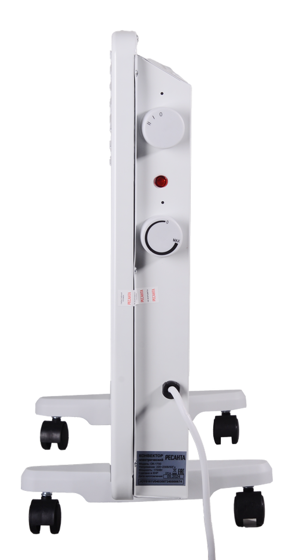 Конвектор РЕСАНТА ОК-1700