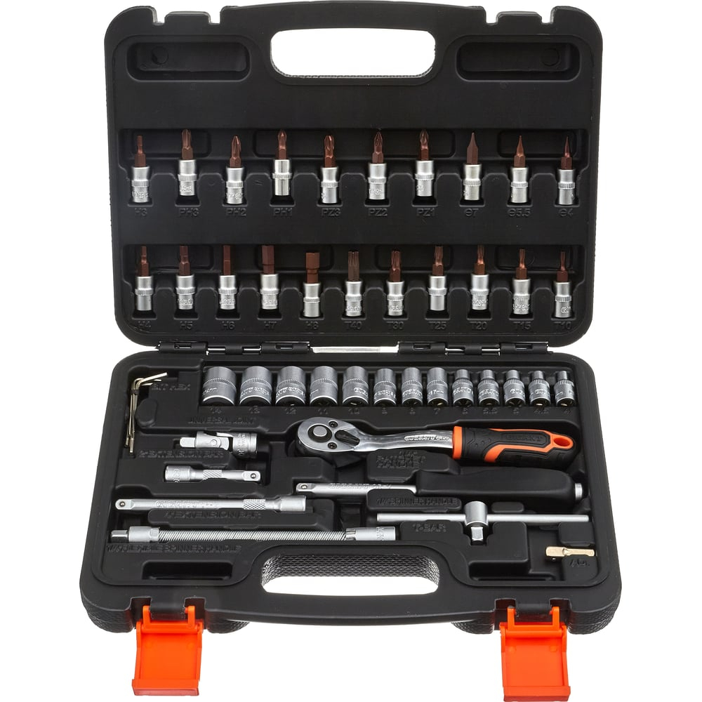 Набор торцевых головок и бит 46 предметов Gigant, Сталь Cr-V, GAS 46