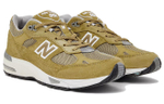 Кроссовки Junya Watanabe Man X New Balance Nb 480