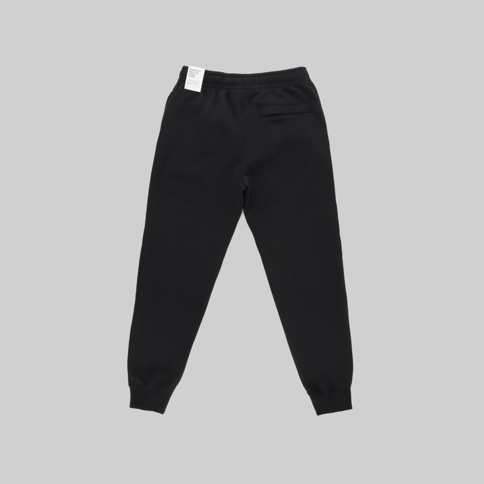 Брюки мужские Nike Sportswear Club Fleece артикул:BV2671-010 - купить в магазине Дайс