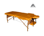 Массажный стол DFC NIRVANA, Relax, дерев. ножки, цвет горчичный (Mustard) TS20111_M