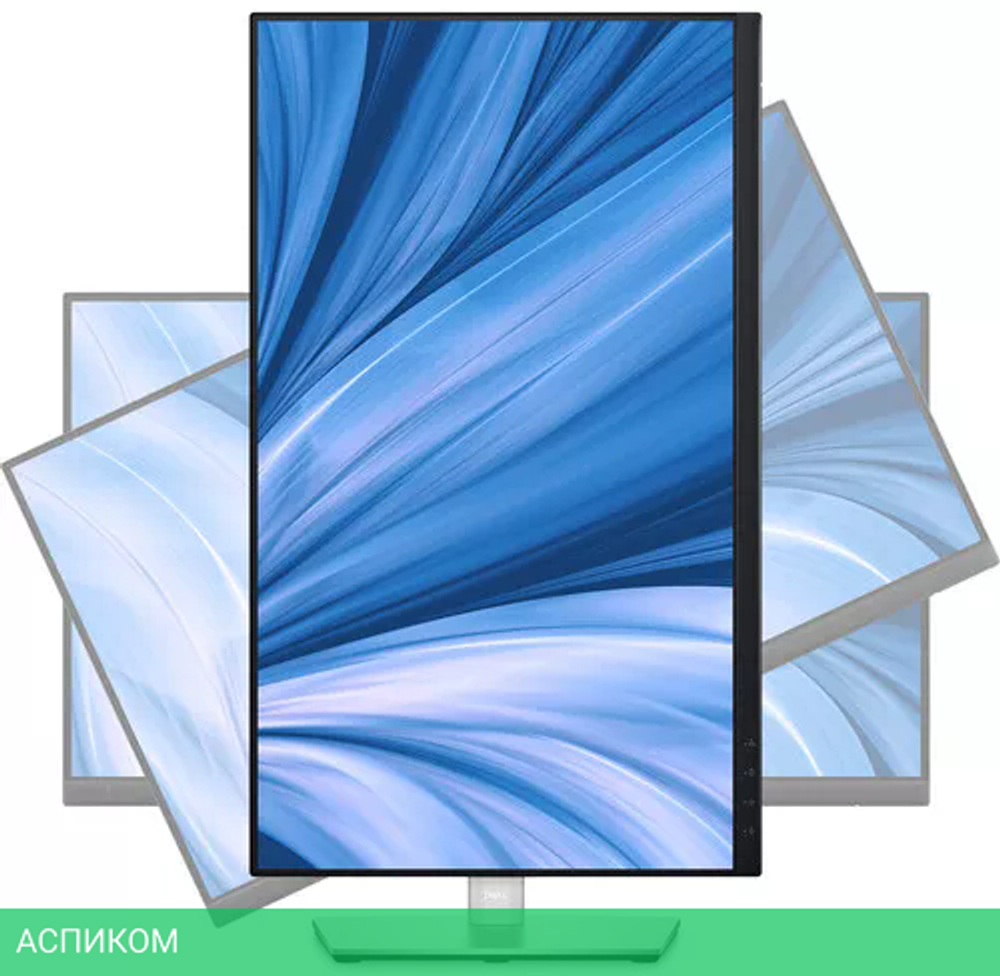 Монитор Dell C2423H