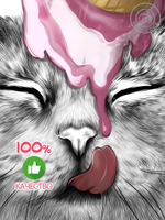 Наклейка декоративная "Кот с розовым мороженым"