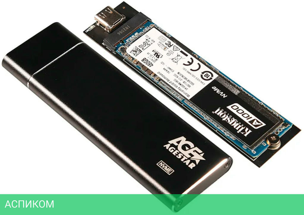 Бокс для накопителя AgeStar 31UBNV5C черный