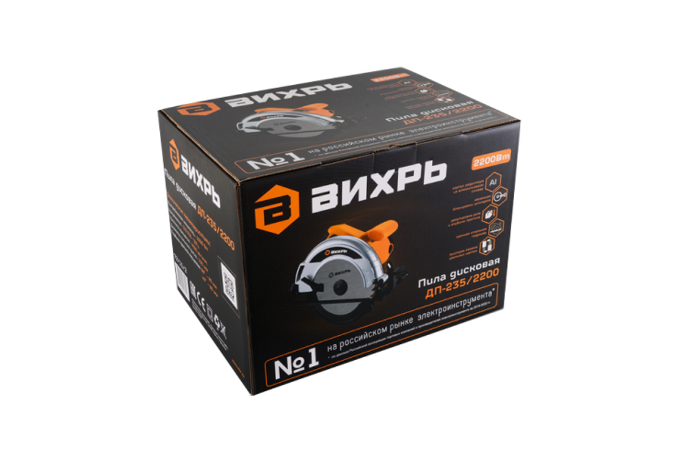 Дисковая (циркулярная) пила Вихрь ДП-235/2200
