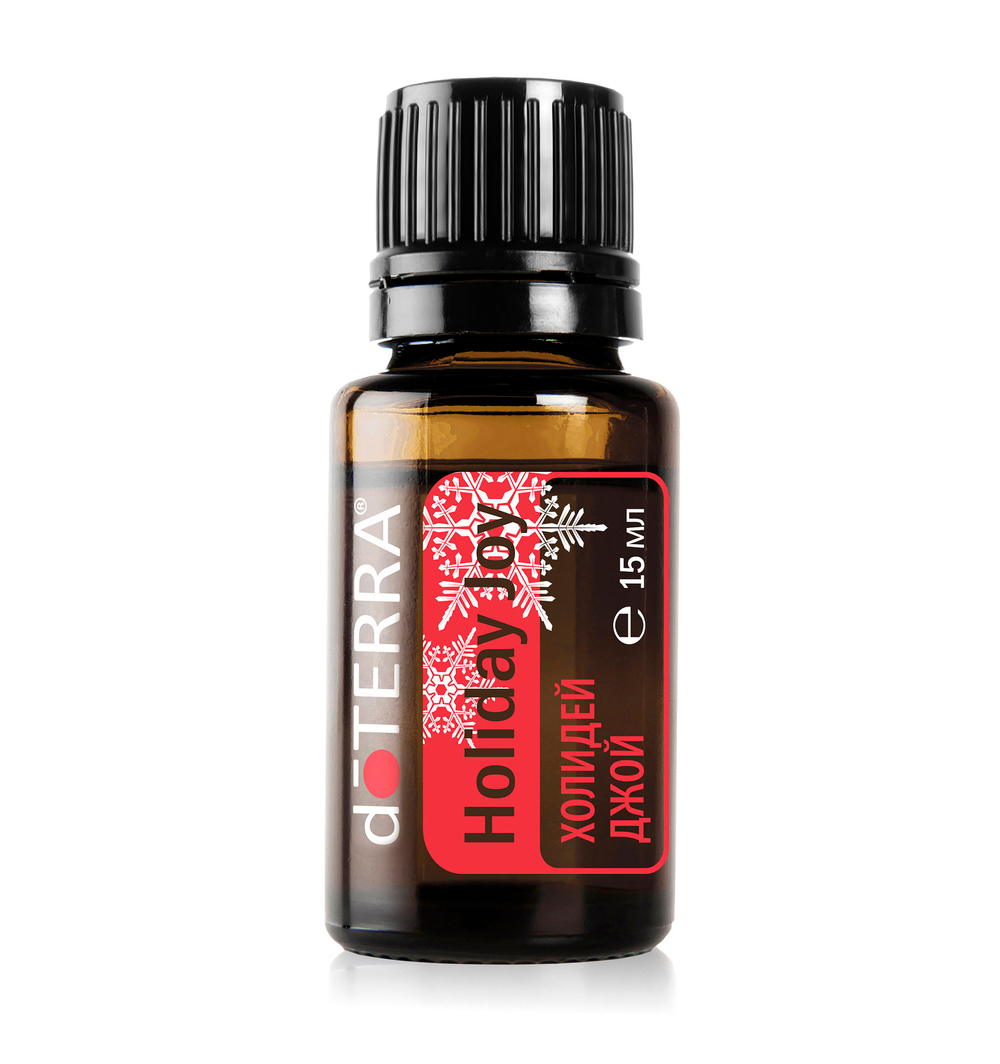 «Холидей Джой» смесь эфирных масел для создания уюта, doTERRA Holiday Joy, 15 мл