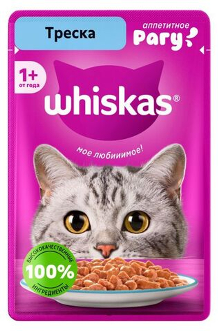 Влажный корм для взрослых кошек Треска рагу, 75г Whiskas