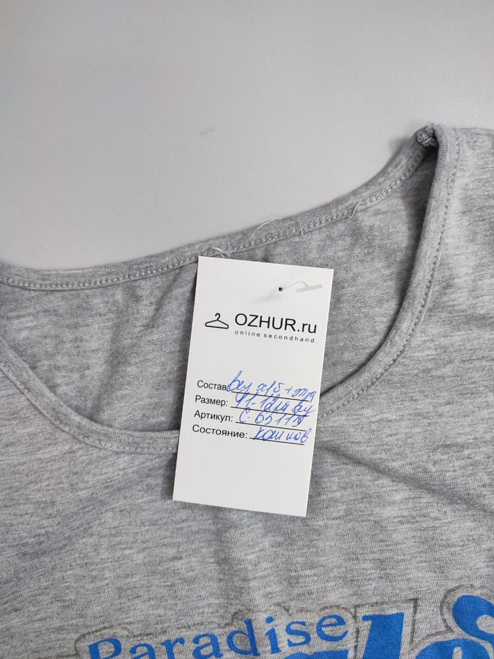 Топ повседневный на 11-12 лет