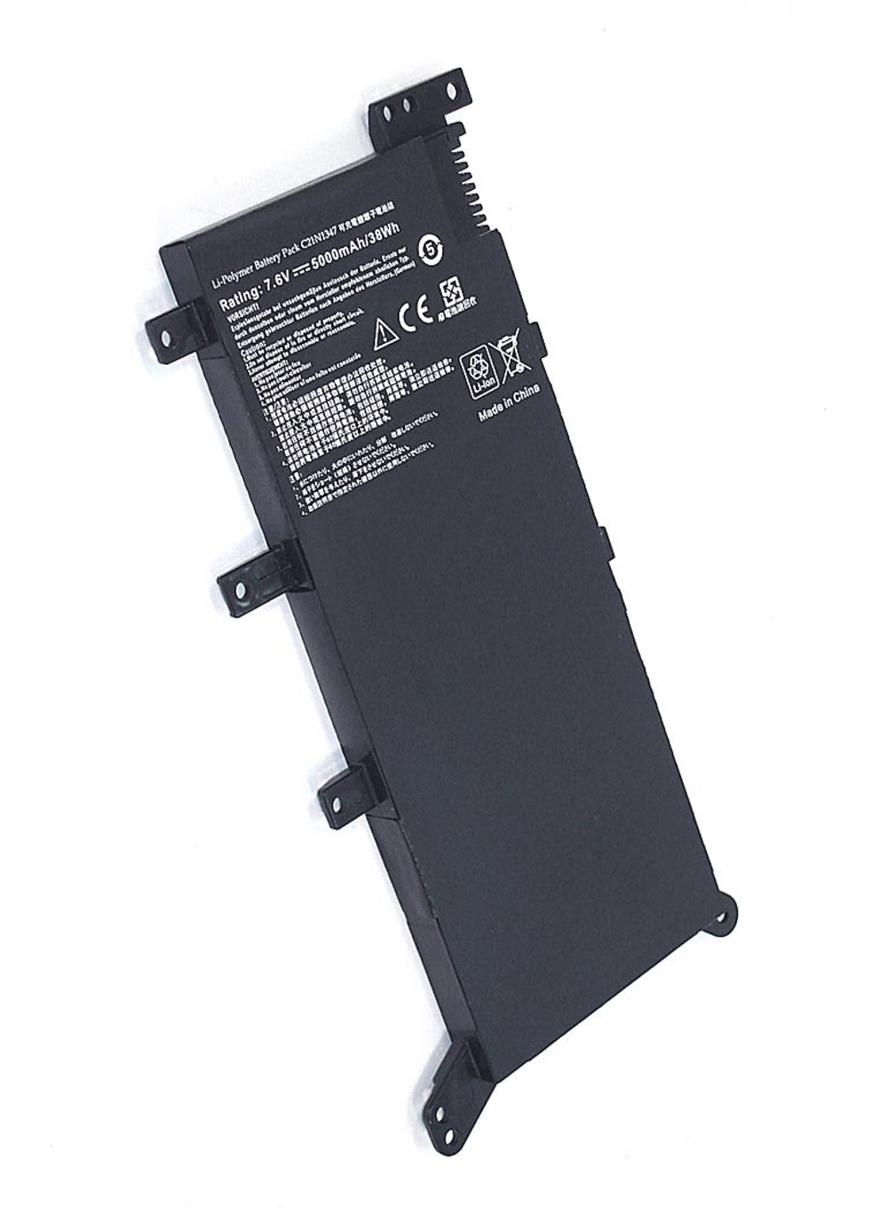 Аккумуляторная батарея для ноутбука Asus X555-2S1P 7.6V 38Wh OEM черная