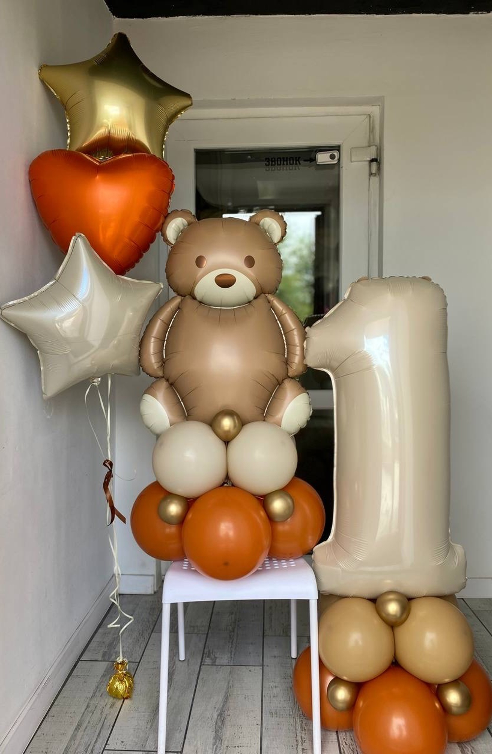 Воздушные шары Мишка №1160