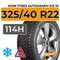 Ikon Tyres Autograph Ice 10 SUV 325/40 R22 114H шип.