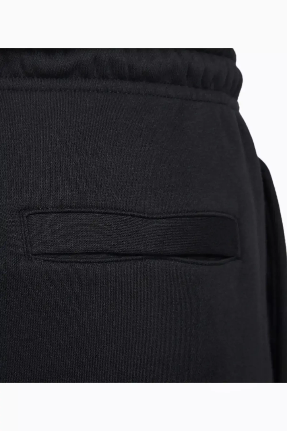 Штаны Nike Club Fleece