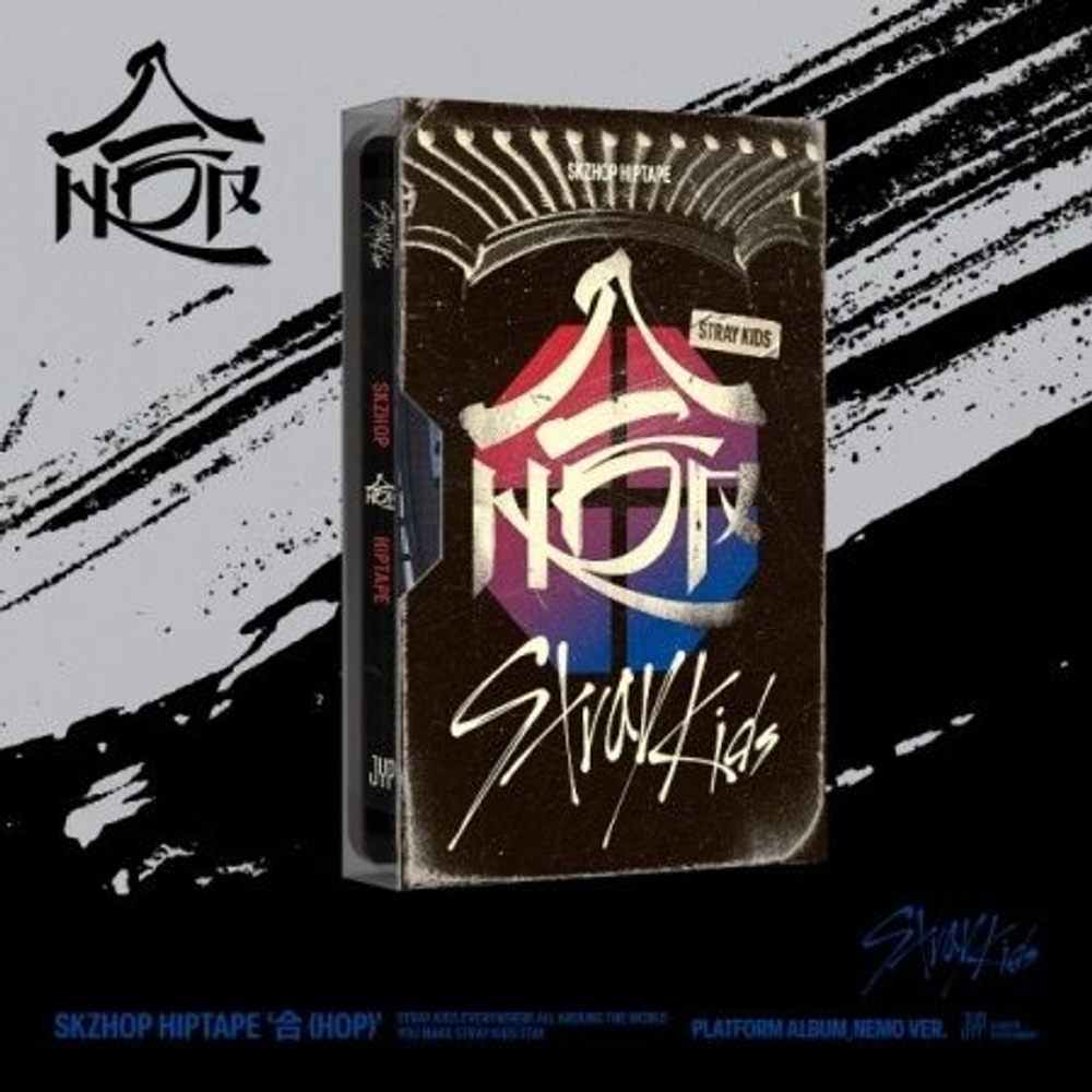 Альбом STRAY KIDS - SKZHOP HIPTAPE '(HOP)' PLATFORM ALBUM NEMO Version
