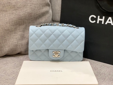 Chanel Bag 20 cm
