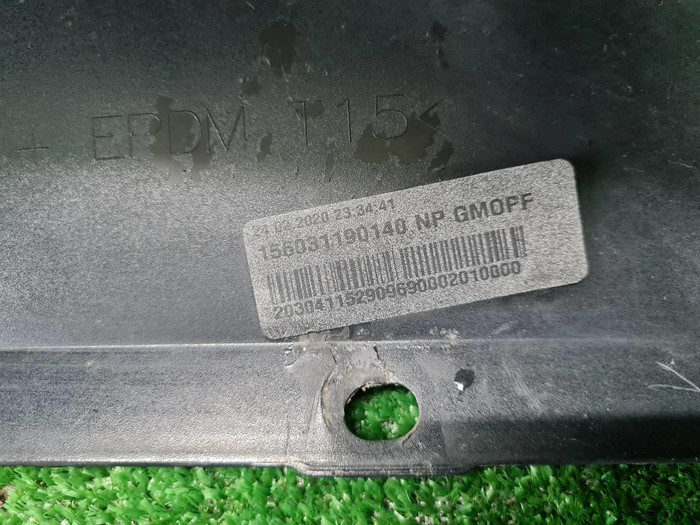 Бампер передний Mercedes G W463 (2018-н.в.)