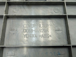 WF9692GQR/YLP кт174 Крышка сливного фильтра для стиральной машины Samsung WF9692GQR/YLP б/у