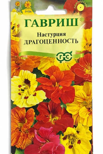 Новинки