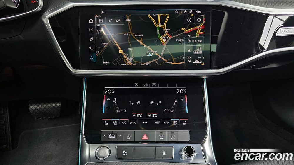 Audi A6 (C8) 40 TDI (05.2020)