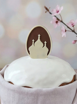 Топпер "Яйцо"