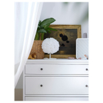 Настольный светильник IKEA VINDKAST (ВИНДКАСТ), Белый, 26 см