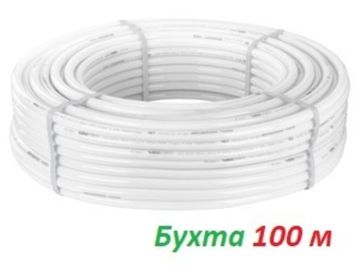 Труба металлопластиковая Valtec 16х2,0 PEX-AL-PEX в бухте 100 м (V1620.100) - 1 м