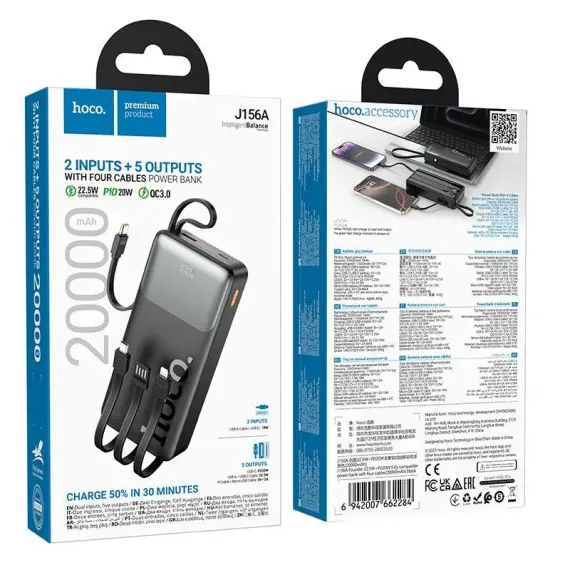 УМБ HOCO Founder PD 10000mAh J156A |1USB/1Type C, 22.5W/3A, PD/QC| black