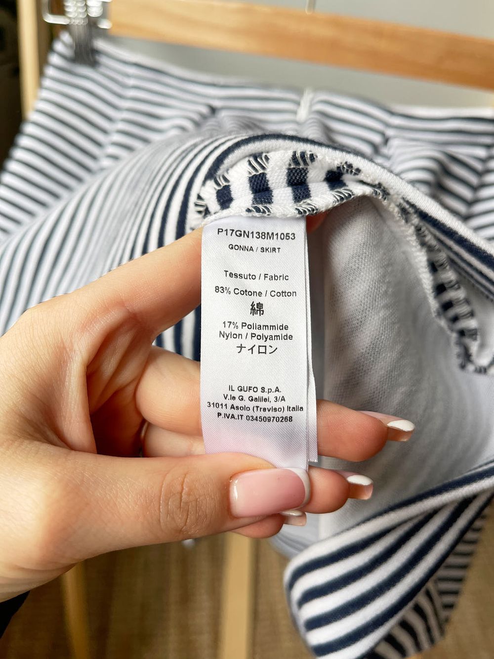 Юбка Il Gufo, 158