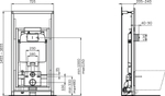 Встраиваемая инсталляция Ideal Standard PROSYS R0145A6