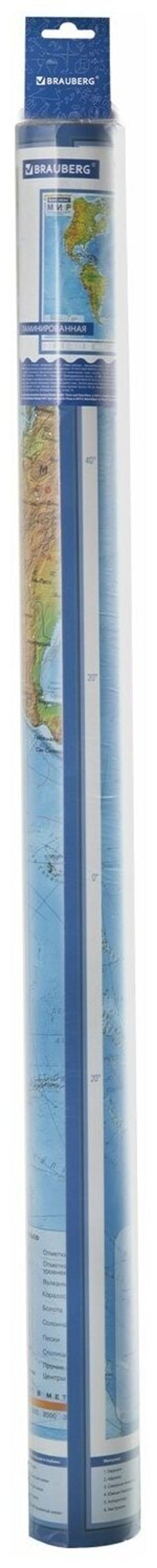 Карта мира физическая 120х78 см, 1:25М, с ламинацией, интерактивная, европодвес, BRAUBERG, 112379