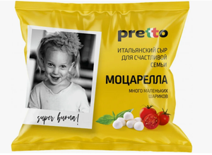 СЫР МОЦАРЕЛЛА PRETTO ЧИЛЬЕДЖИНА В ВОДЕ 45% 180ГР