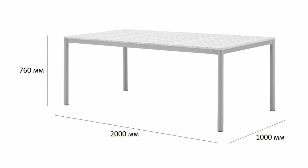 Комплект металлической мебели Armona