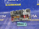 Блок предохранителей салонный LADA KALINA 2010