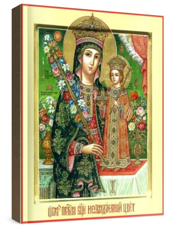 Неувядаемый Цвет (рукописная икона)
