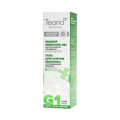 TEANA G1 Гель для снятия макияжа с персиком и микроводорослями Гавайских озер, 125 мл