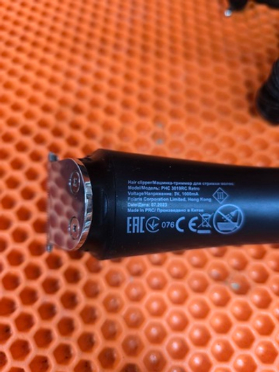 Триммер для бороды и усов POLARIS 5 насодок