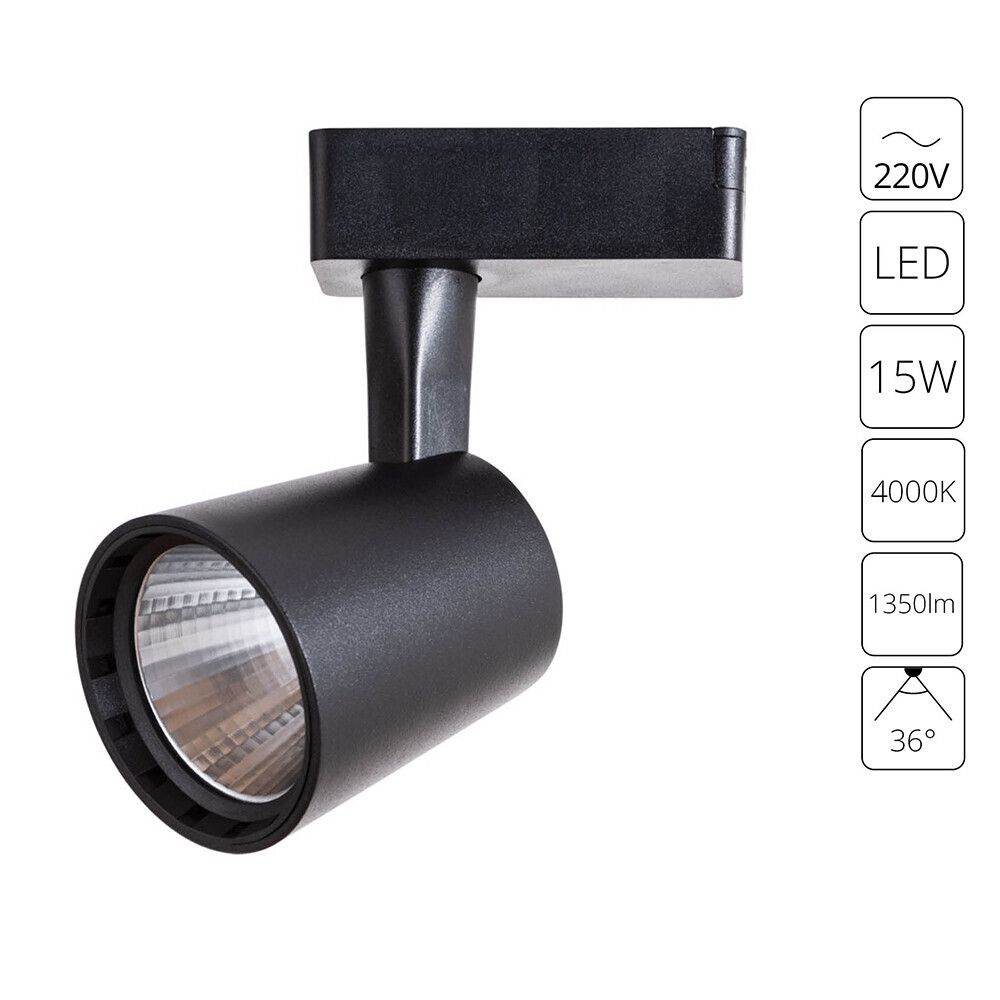 Трековый светильник Arte Lamp