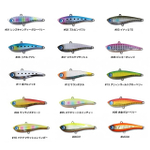 Воблер (Vib) ChataBee 85мм 31г #11