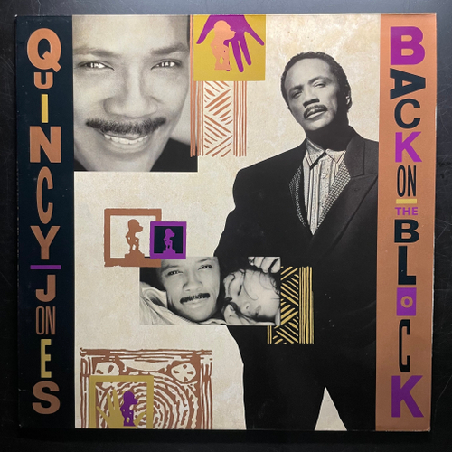 Quincy Jones ‎– Back On The Block (Европа 1989г.)
