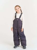 Полукомбинезон зимний с системой роста "Гранит"