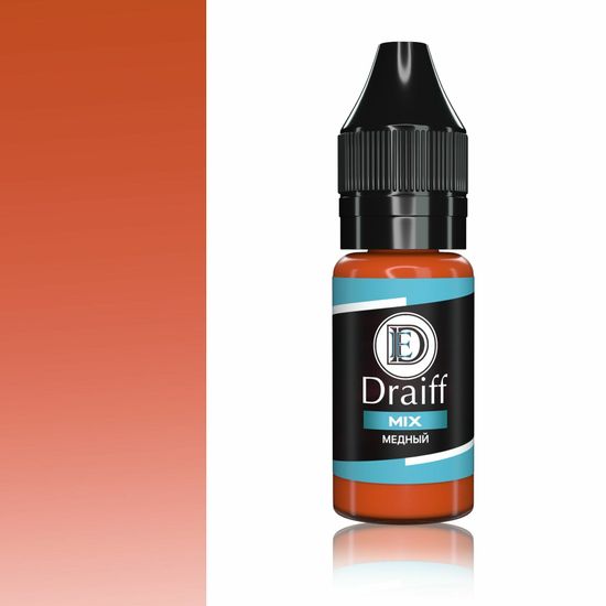 DRAIFF MIX КОРРЕКТОР ДЛЯ БРОВЕЙ МЕДНЫЙ