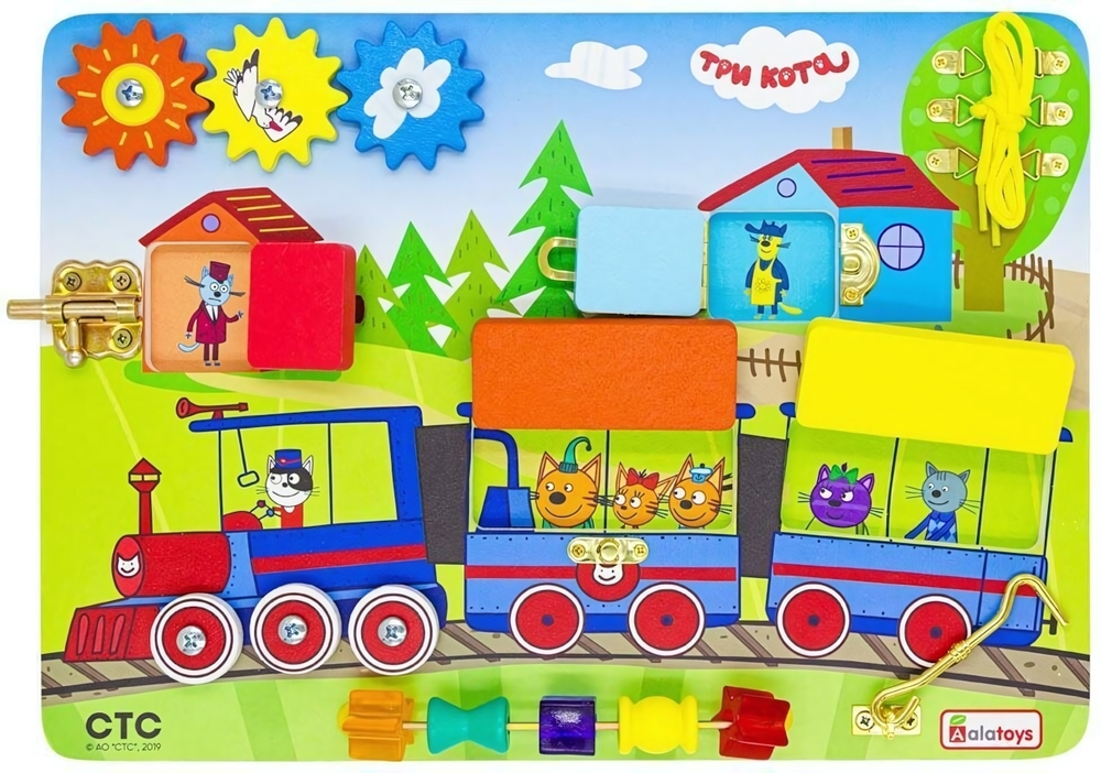 Бизиборд "Три кота"