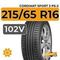 Cordiant Sport 3 PS-2 215/65 R16 102V