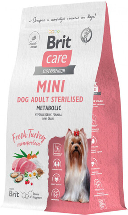 Сухой корм Brit Care Mini Dog Adult Sterilised Metabolic с индейкой, 400 г.