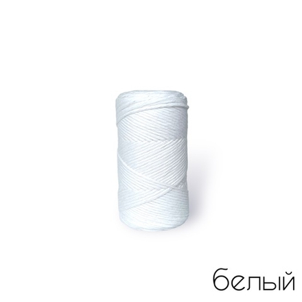 Шпагат хб 3 мм Белый , 200 м