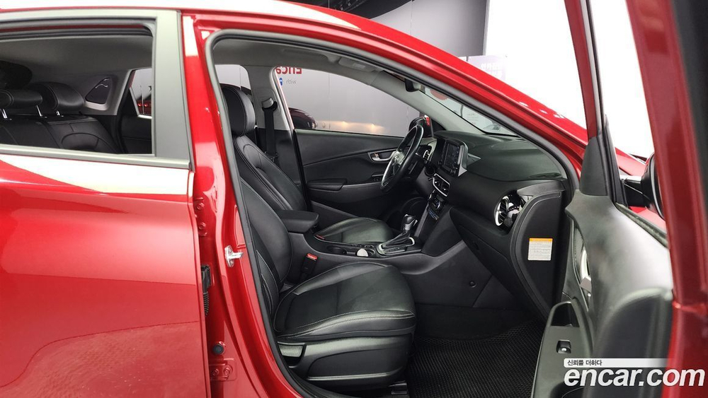 Hyundai KONA Hybrid Modern Special (01.2020)