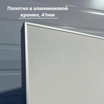 Скрытые межкомнатные двери в алюм. кромке invisible подкраску. Размер 2000х700 комплект
